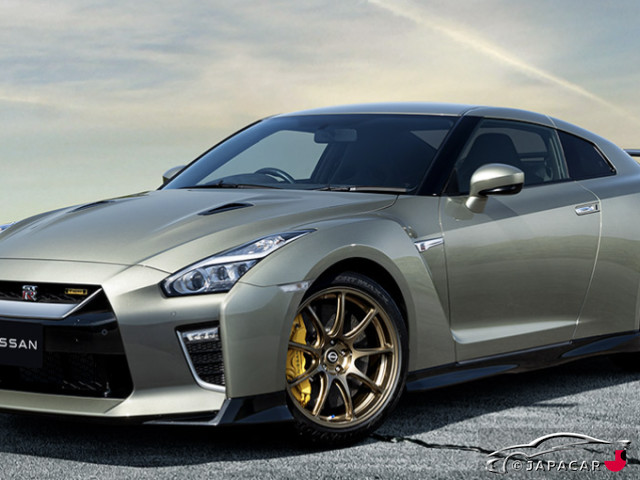 Nissan GT-R